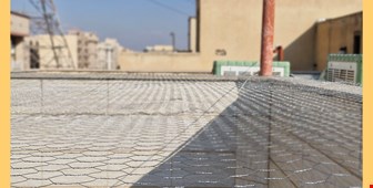 بستن حیاط خلوت با توری مرغی 09124878257